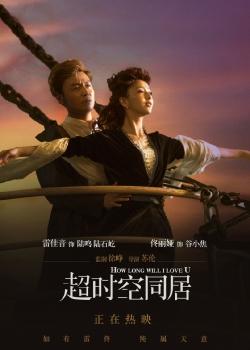 新西兰环境科学学位证书